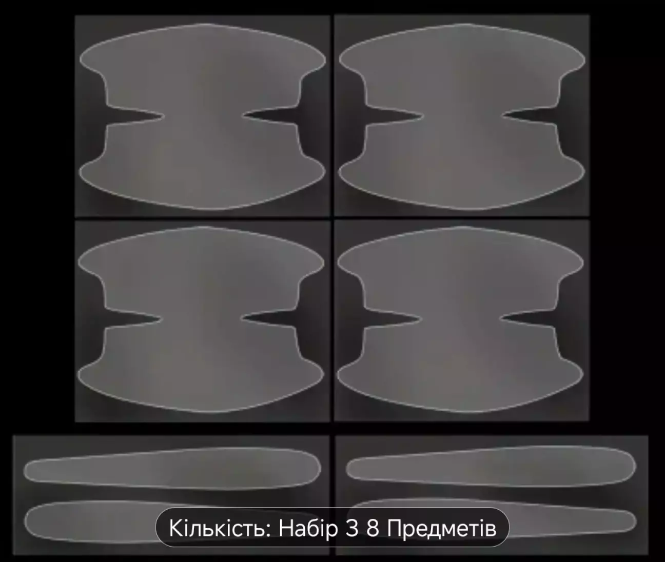 https://share.temu.com/P8Wz2GlEErB
