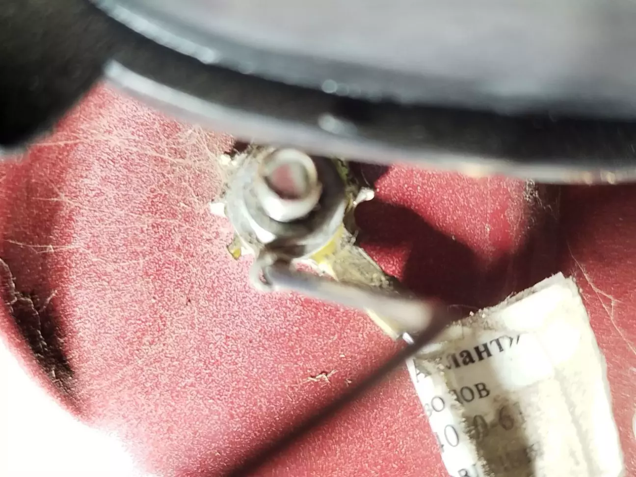 Доречі ось масса на приборну панель