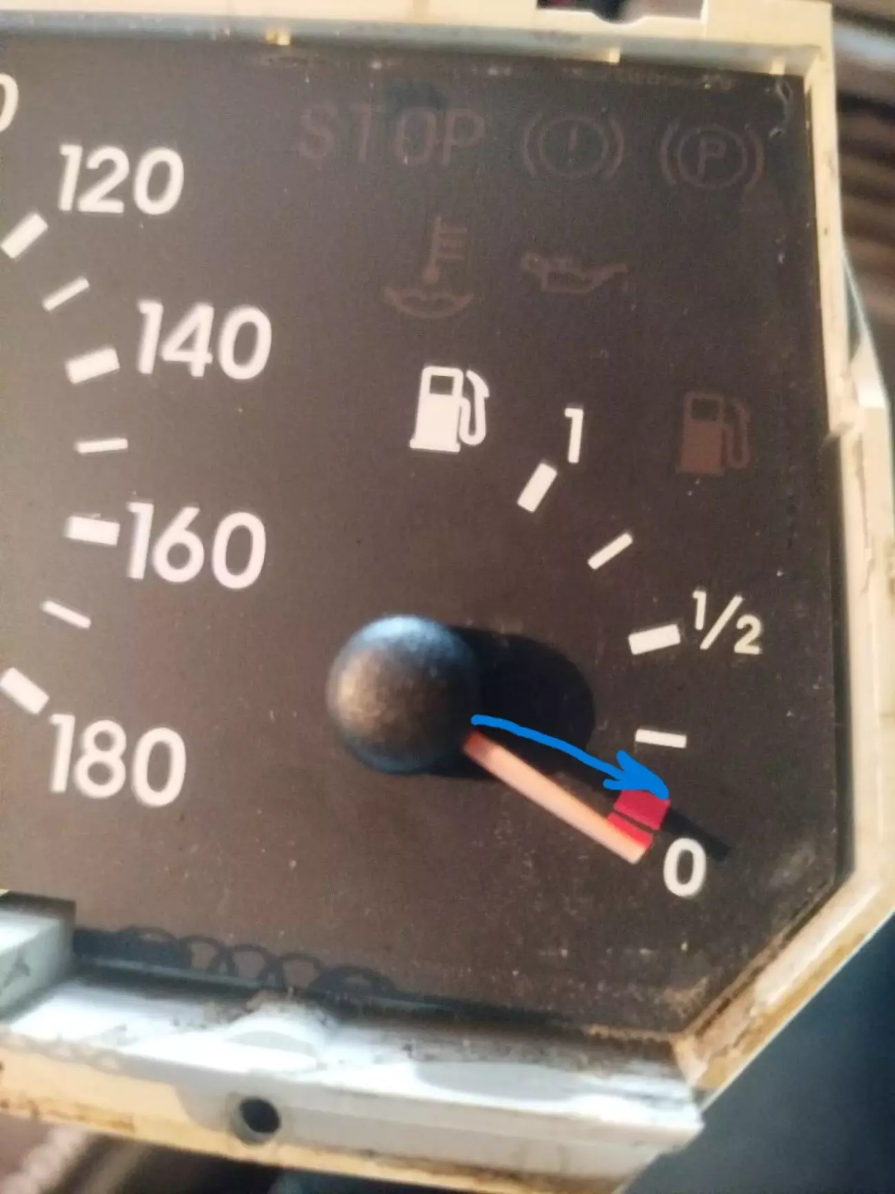 Ось тут раніше зупинялась стрілка