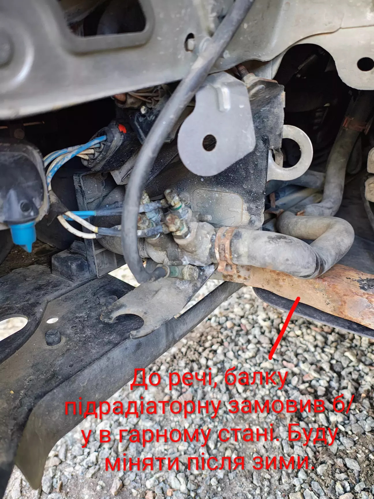 Скидаємо патрубок з блоку підігріву