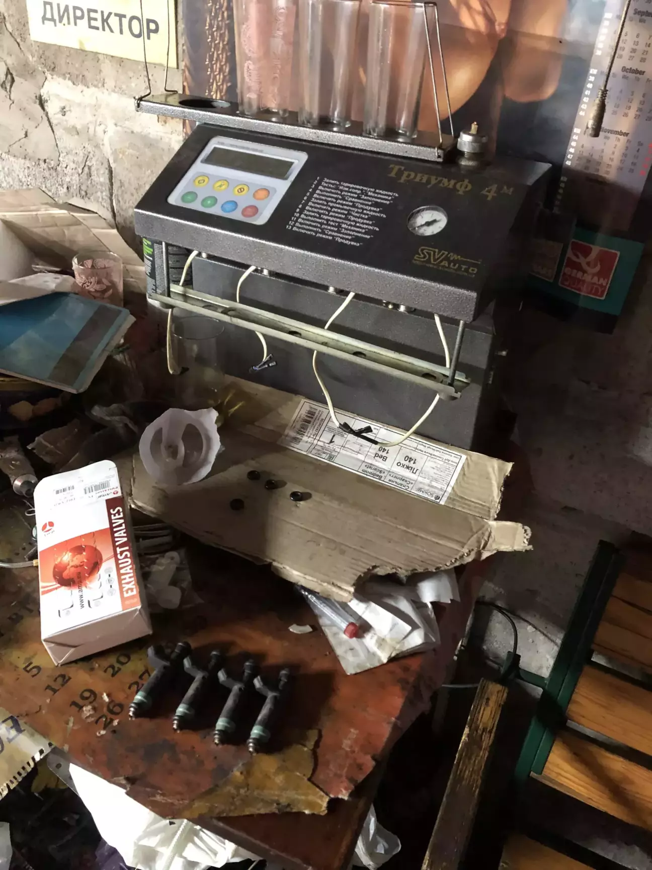 Приносимо на сто або сервіс хто куди хоче туди й несе їх 🤷