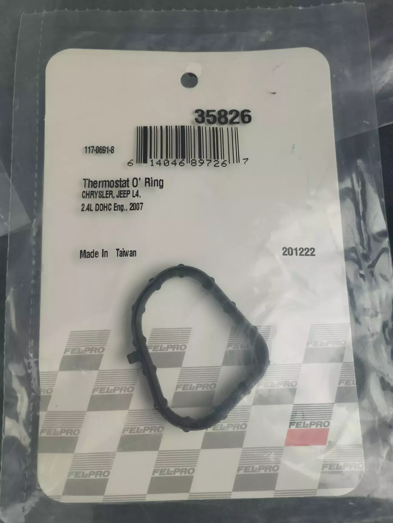 Фигурная прокладка корпуса термостата