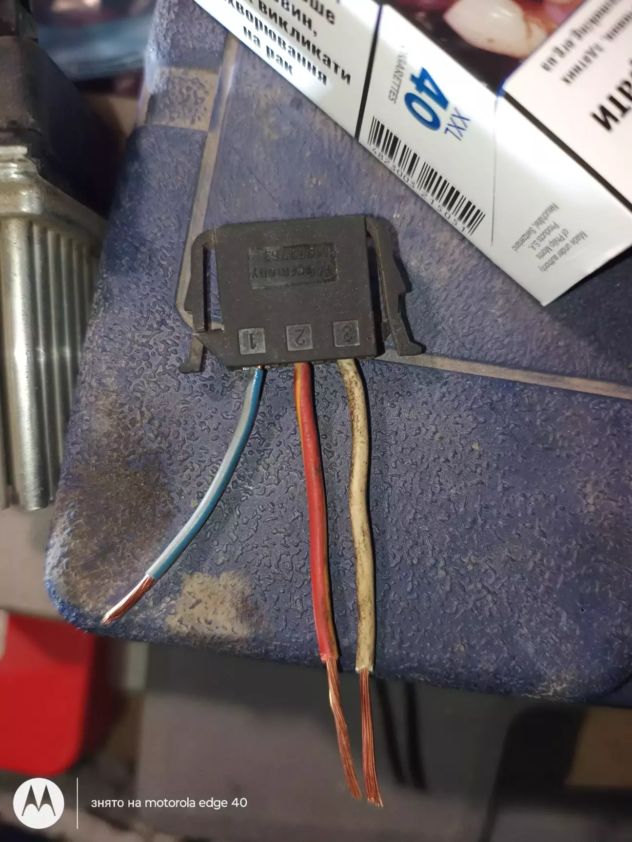 З десятків тисяч фішок в мішку знайшов одну проте чорну. Перепінував дроти на сильніші. ))