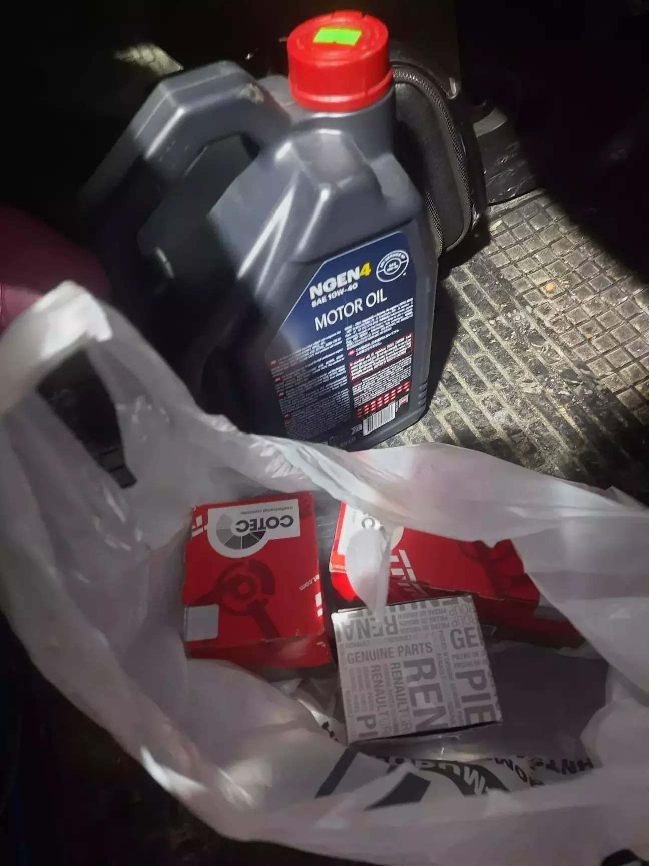 Як завжди Мотюль і фільтр по оригіналу. Колодки трв