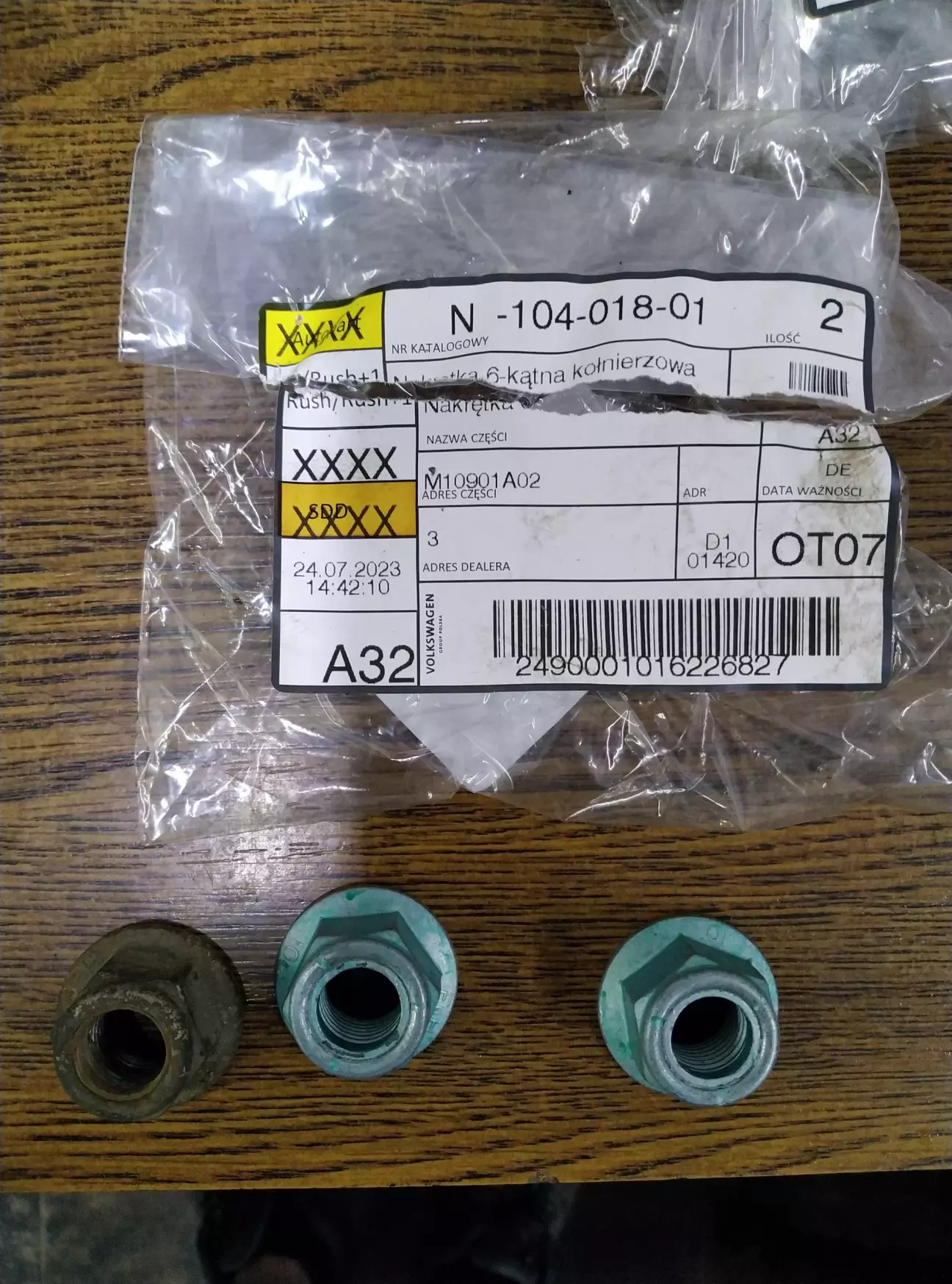 + нові гайки. Старі люблять попускати