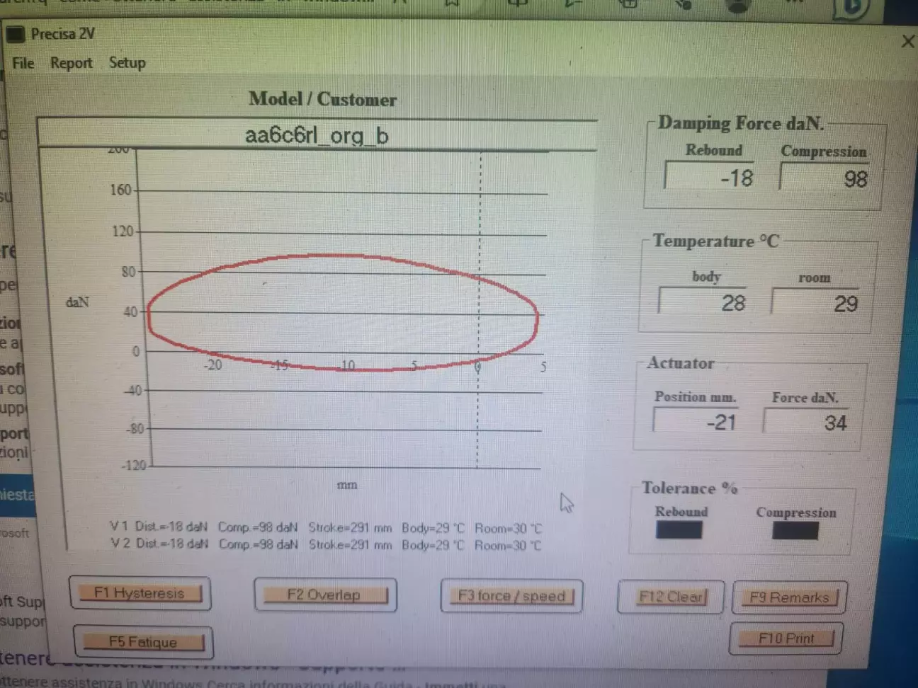 Як хтось розуміється - підкажіть