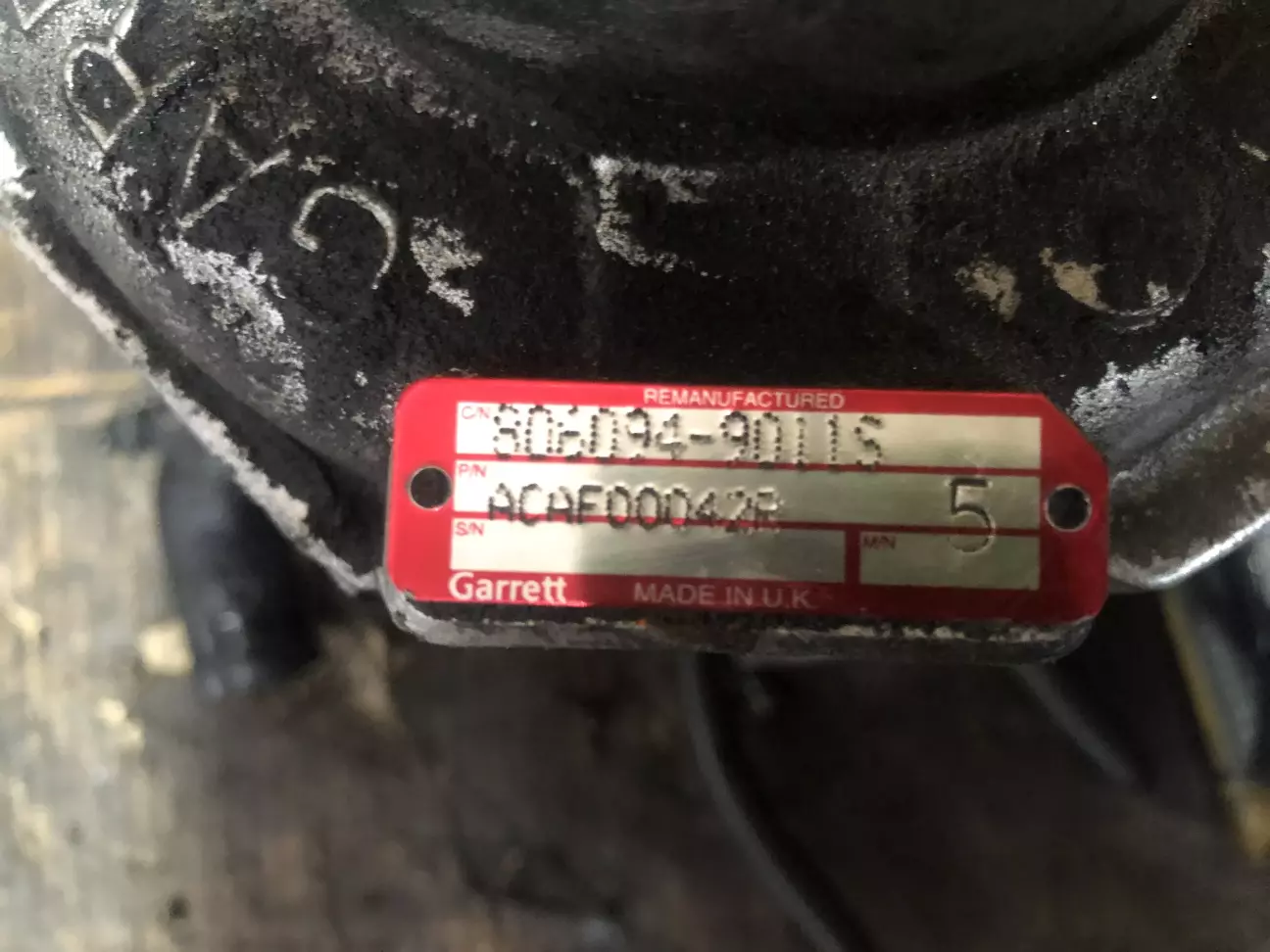 Вот на всякий случай номер такой как надо