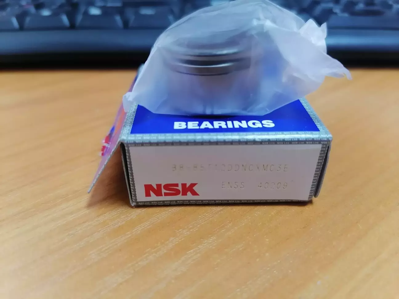 NSK B8-85T12DDNCXMC3E 8х23х14