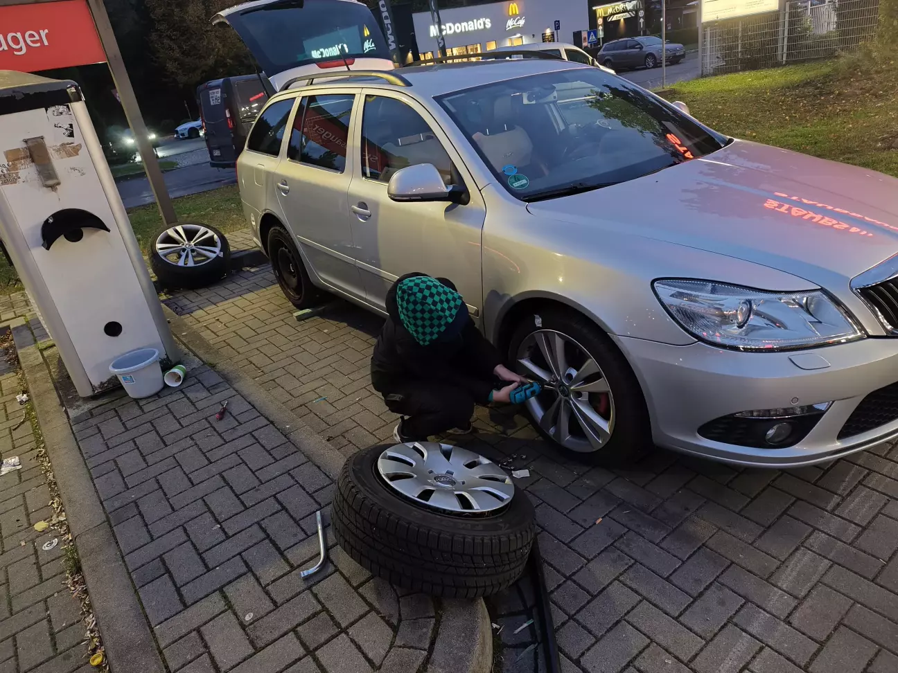 Ввесь в роботі)