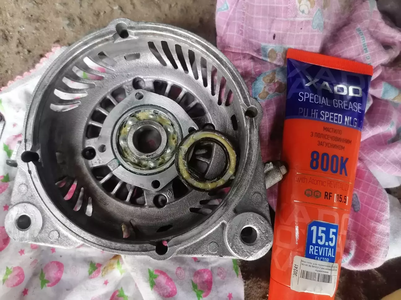 Додав трохи мастила для високошвидкісних підшипників XADO Hi-SPEED 2
