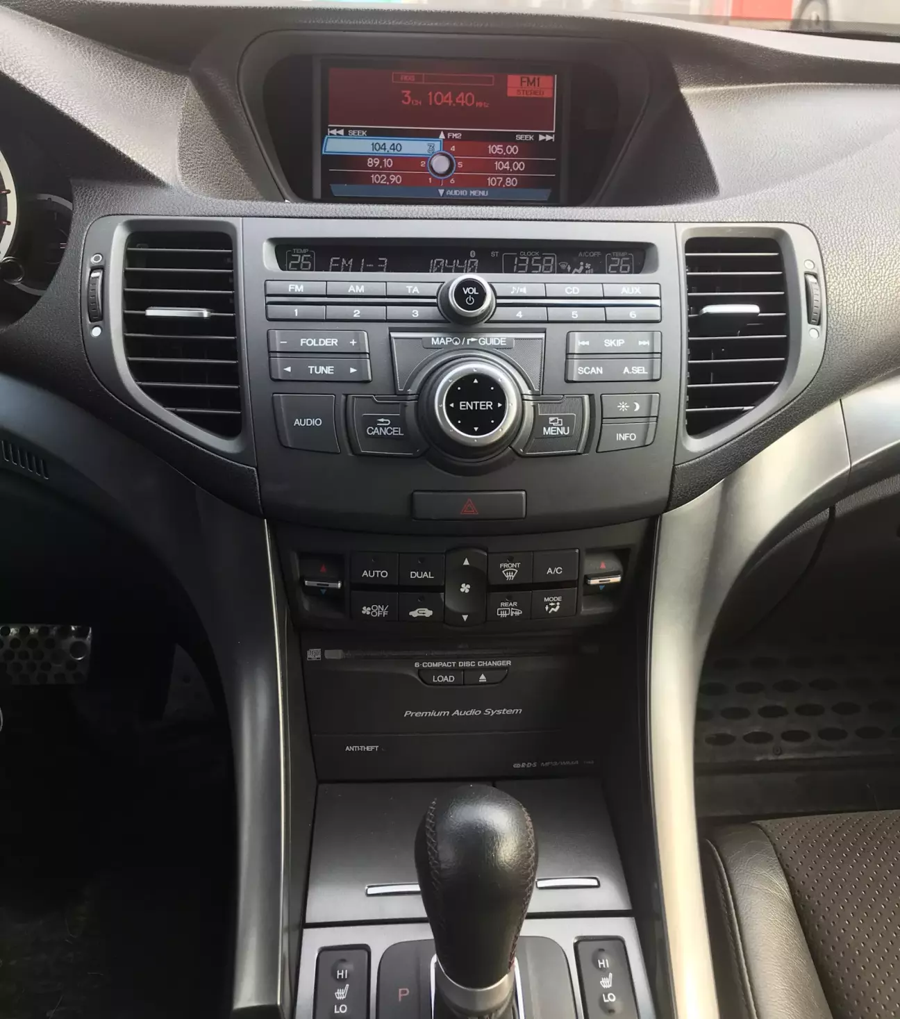 Так виглядає система в автомобілі. (фото з інтернет)