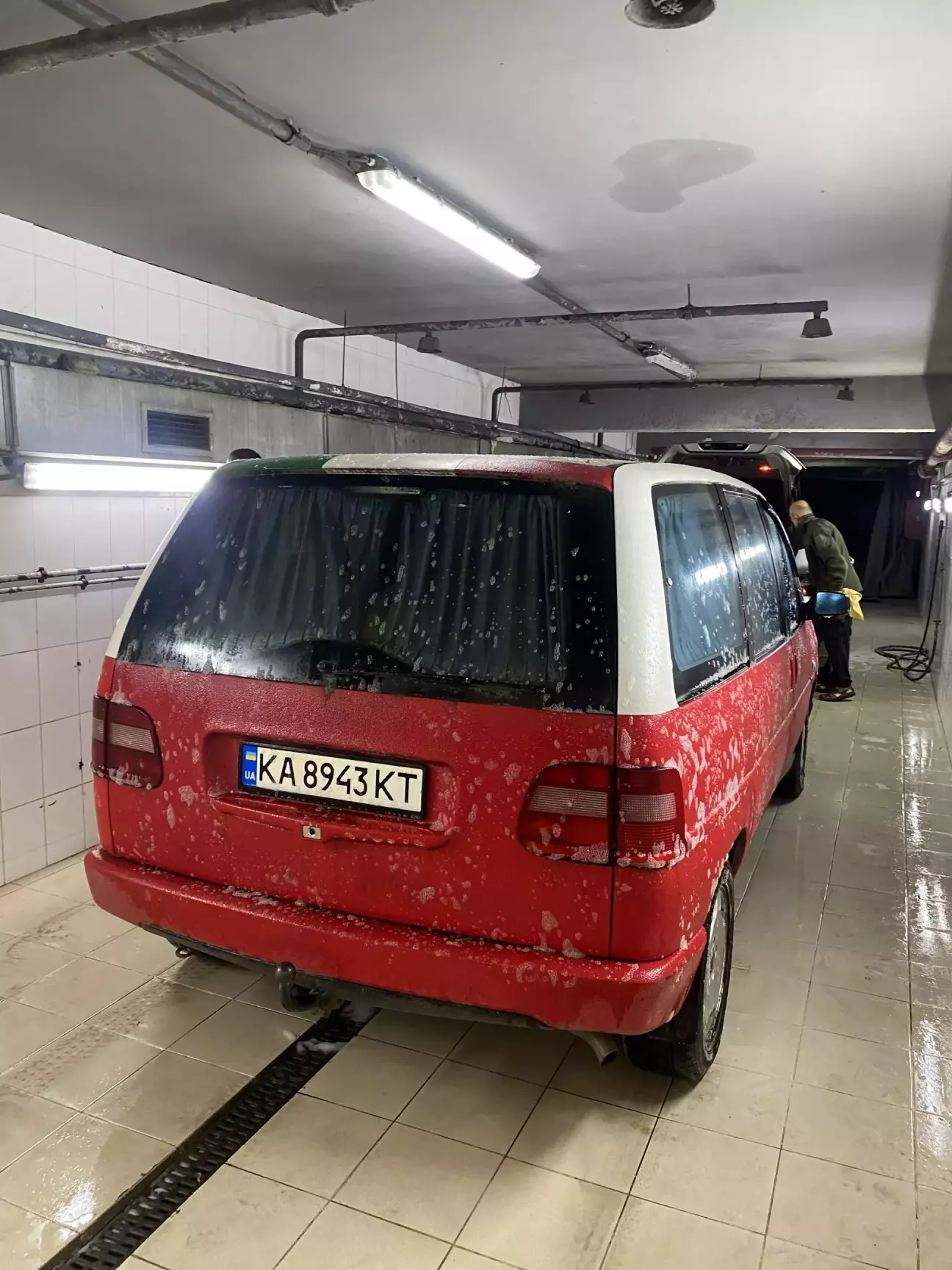 Початок був приємним. Передчуття чистоти підіймало настрій.