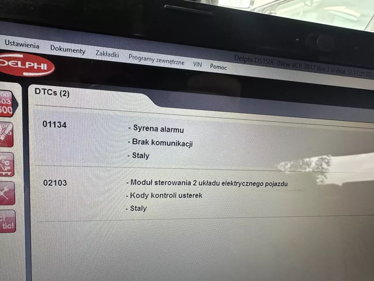 Щось при сирену(у мене вона давно висить) і відсутнє зʼєднання з модулем комфорту 2 чи якось так