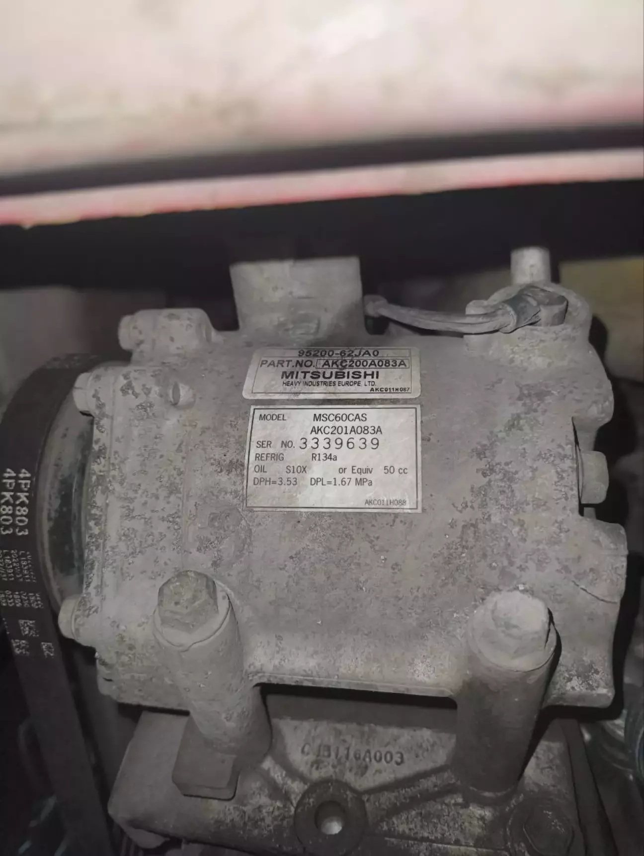 компресор від Mitsubishi