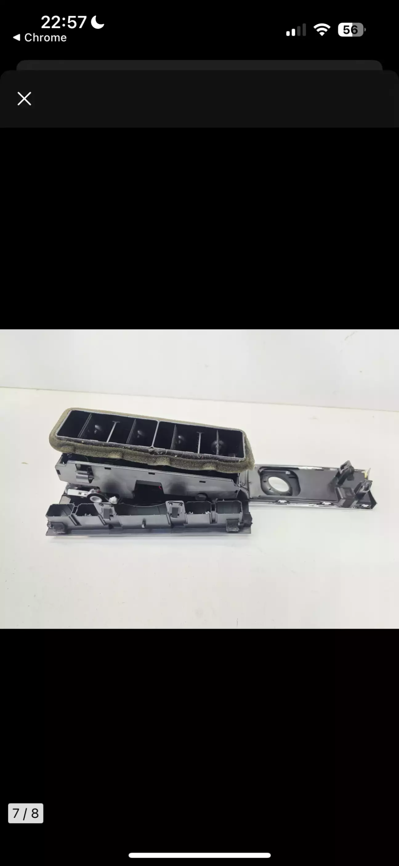 Тут видно де біля керма тримається