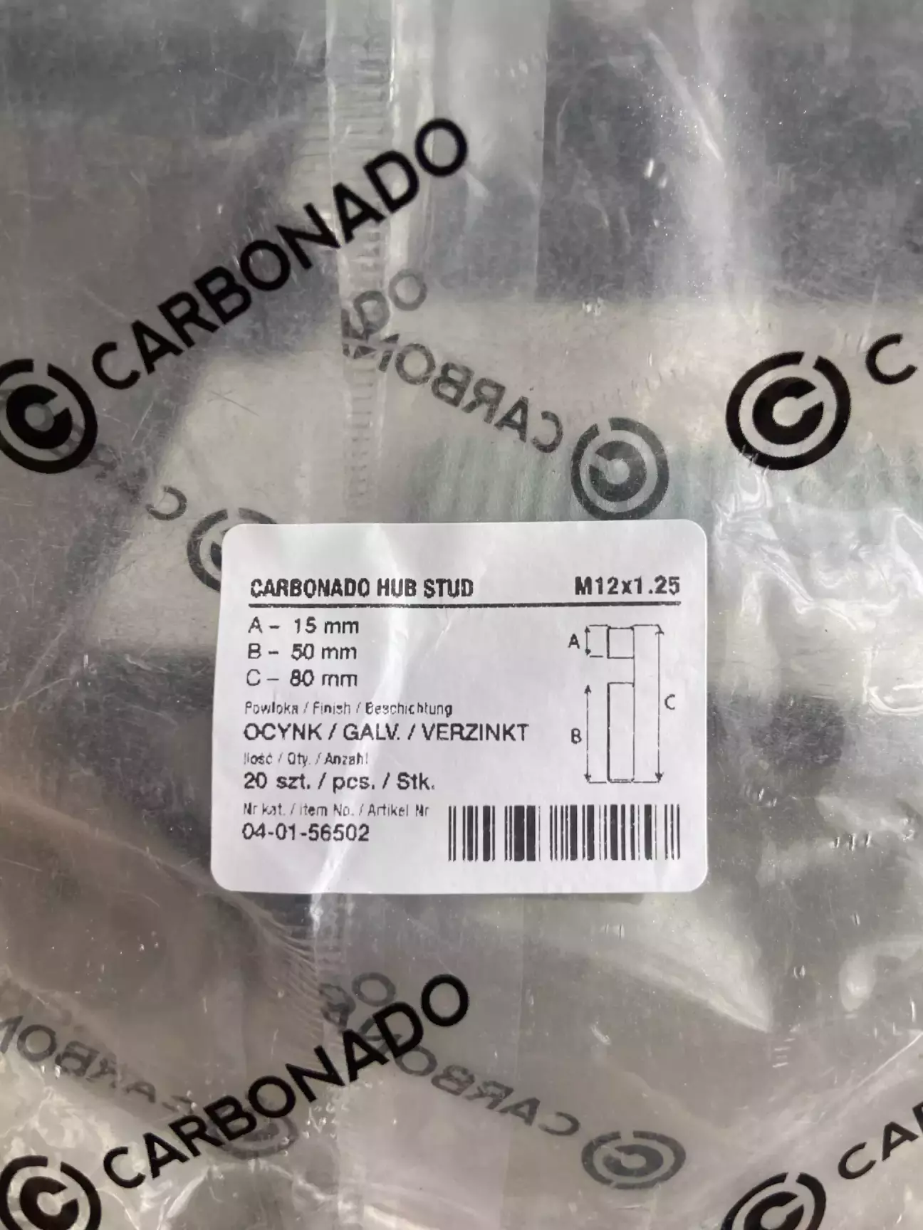 Назва і параметри, може комусь знадобиться теж