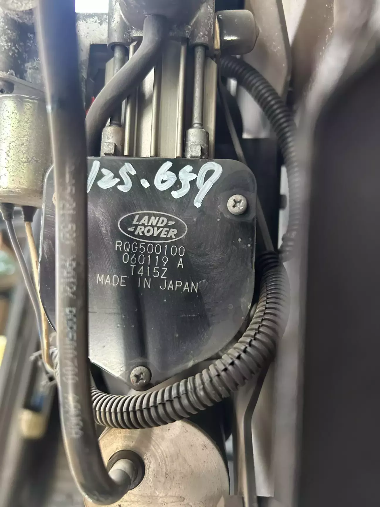 Мабуть він був вже колись міняний