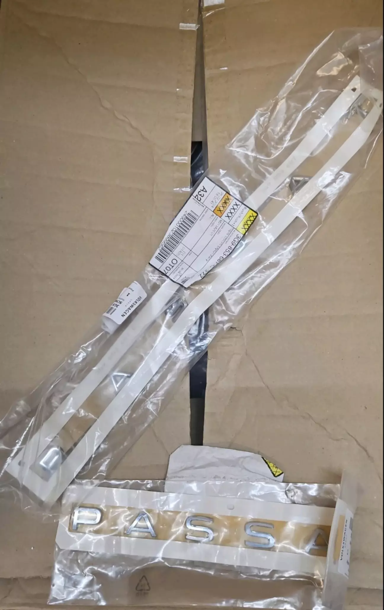 Два варіанта оригінальних букв