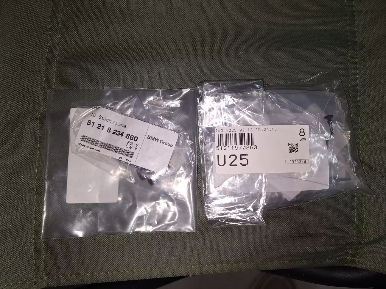 Буферки під наружні ручки дверей