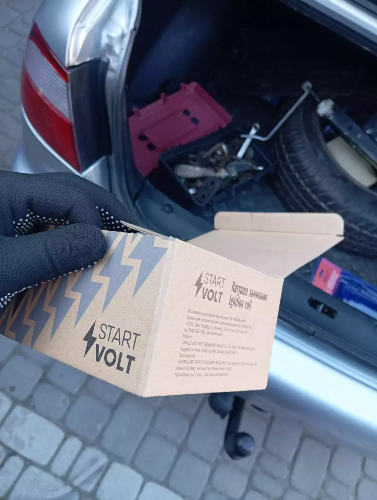 Пише Корея) побачим скільки відбігає але замовлю ще в запас Магнетті Морелі