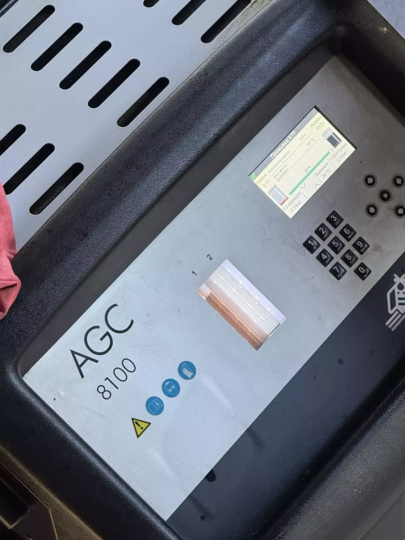 Справа - злив старого, Зліва - свіже