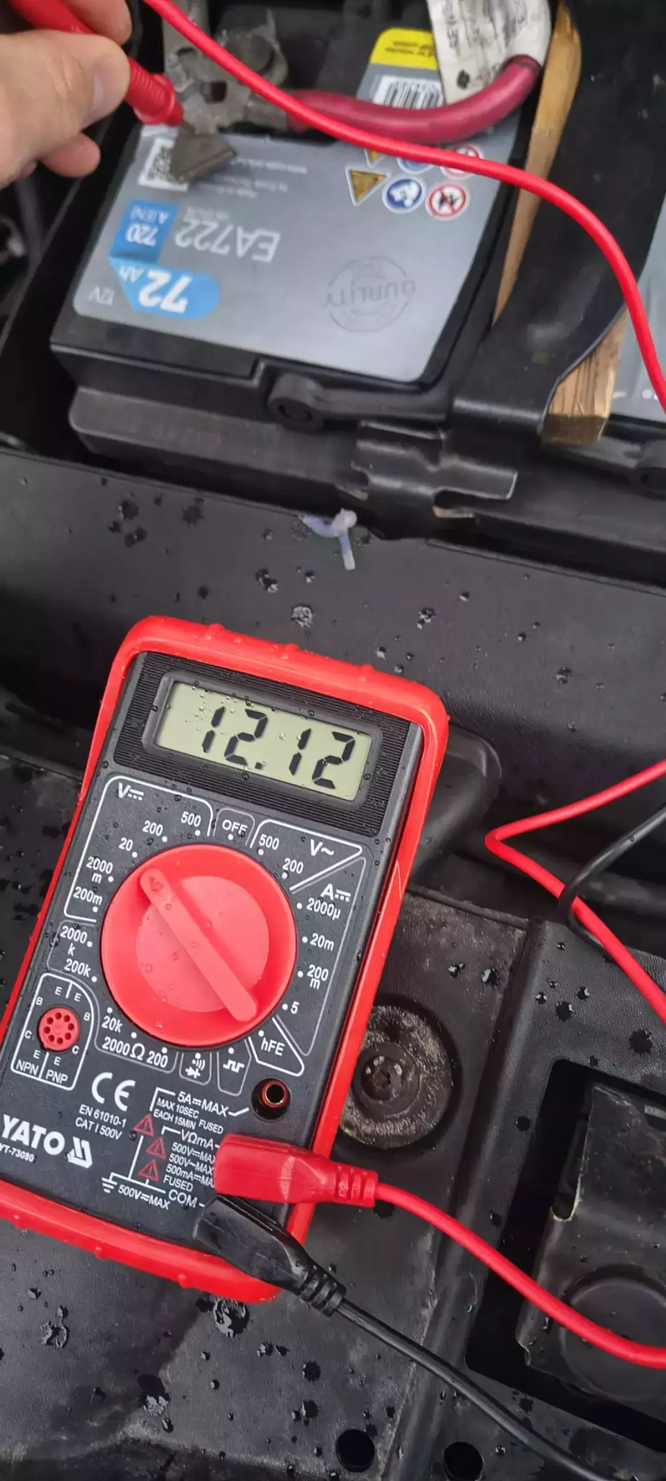 Заміри під час вимкненого двигуна