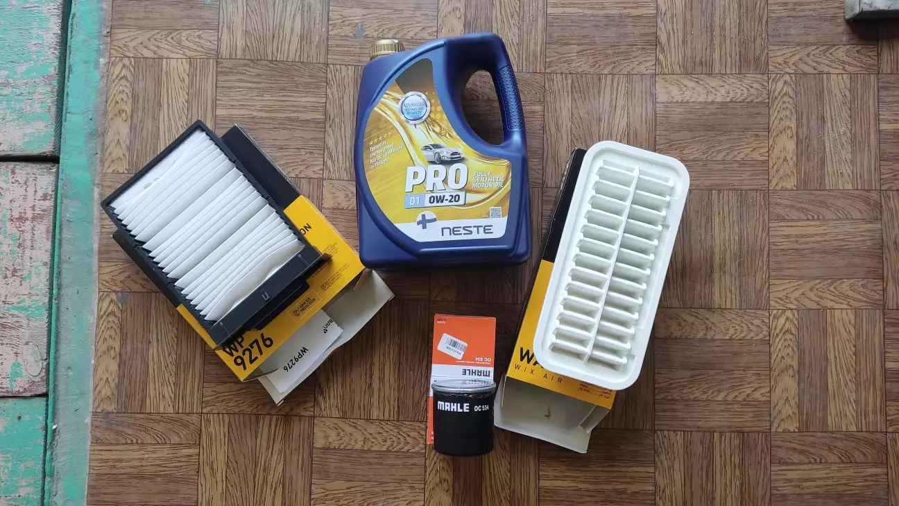 Набір для ТО