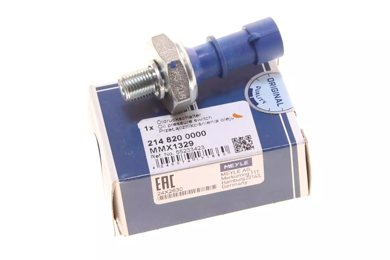 Ось він, поганий настрій з ранку