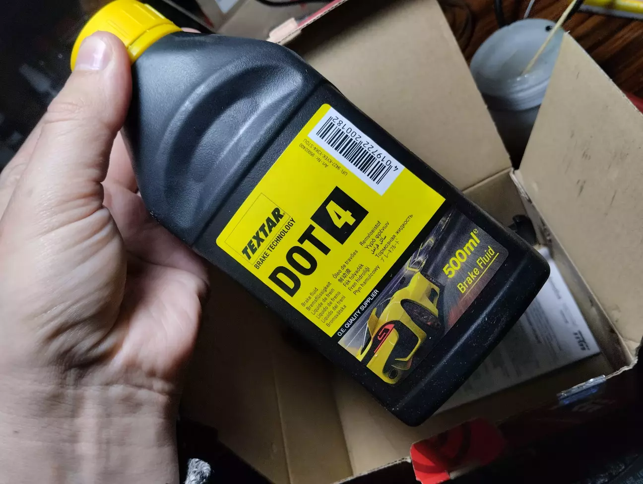 Рідина для прокачування гальм, навіть 100мл не пішло