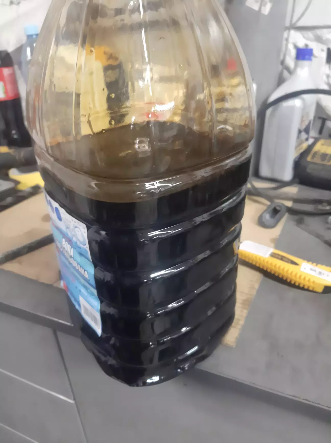 Вміст невідомого складу в автоматі