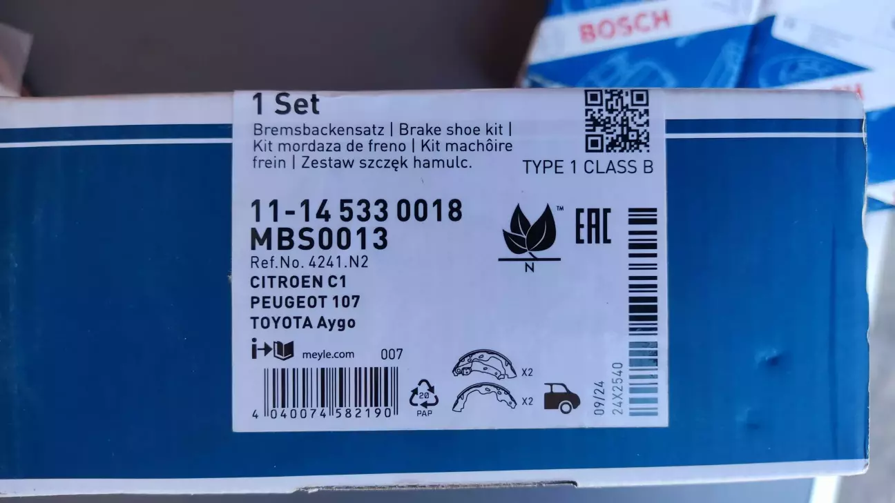 MEYLE 11145330018 Комплект гальмівних колодок з 4 шт