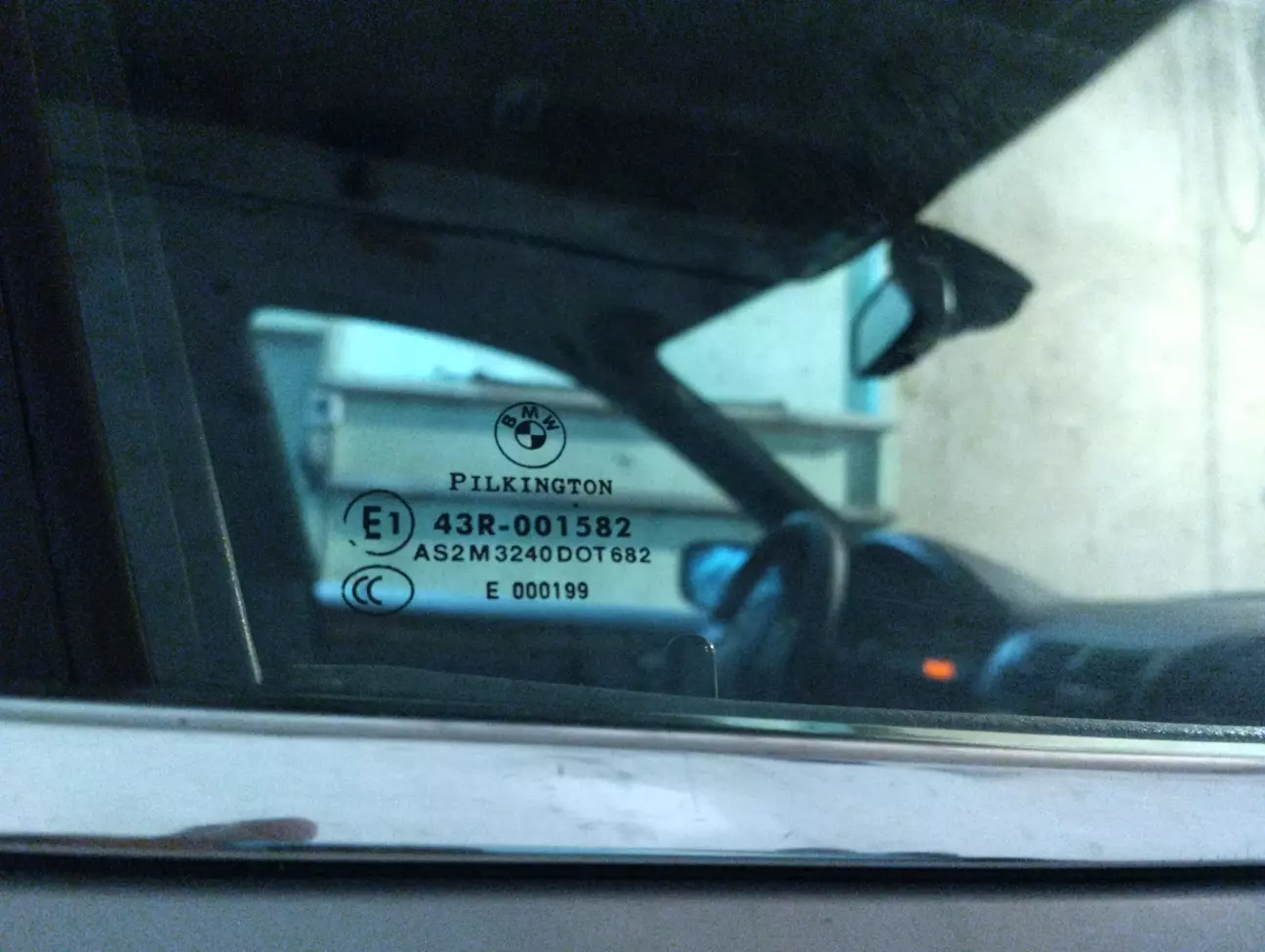 В той же день(хтось думав інакше?)) ) воно зайняло своє місце