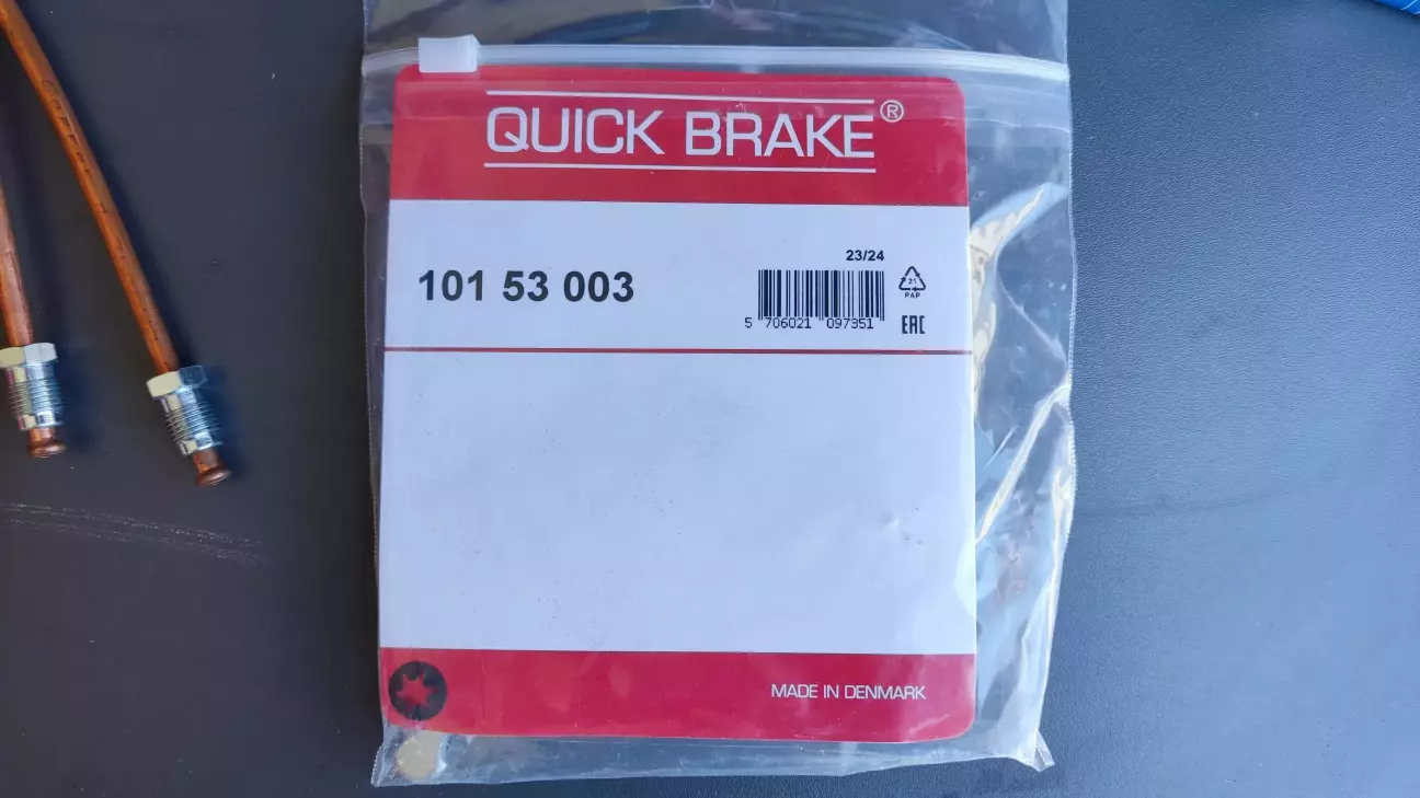 QUICK BRAKE 10153003 Комплект монтажний гальмівних колодок