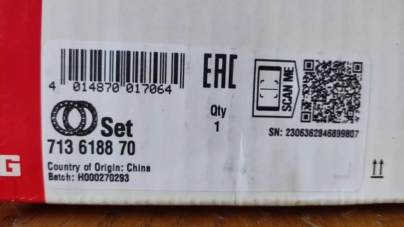 FAG 713618870 Підшипник ступиці колеса