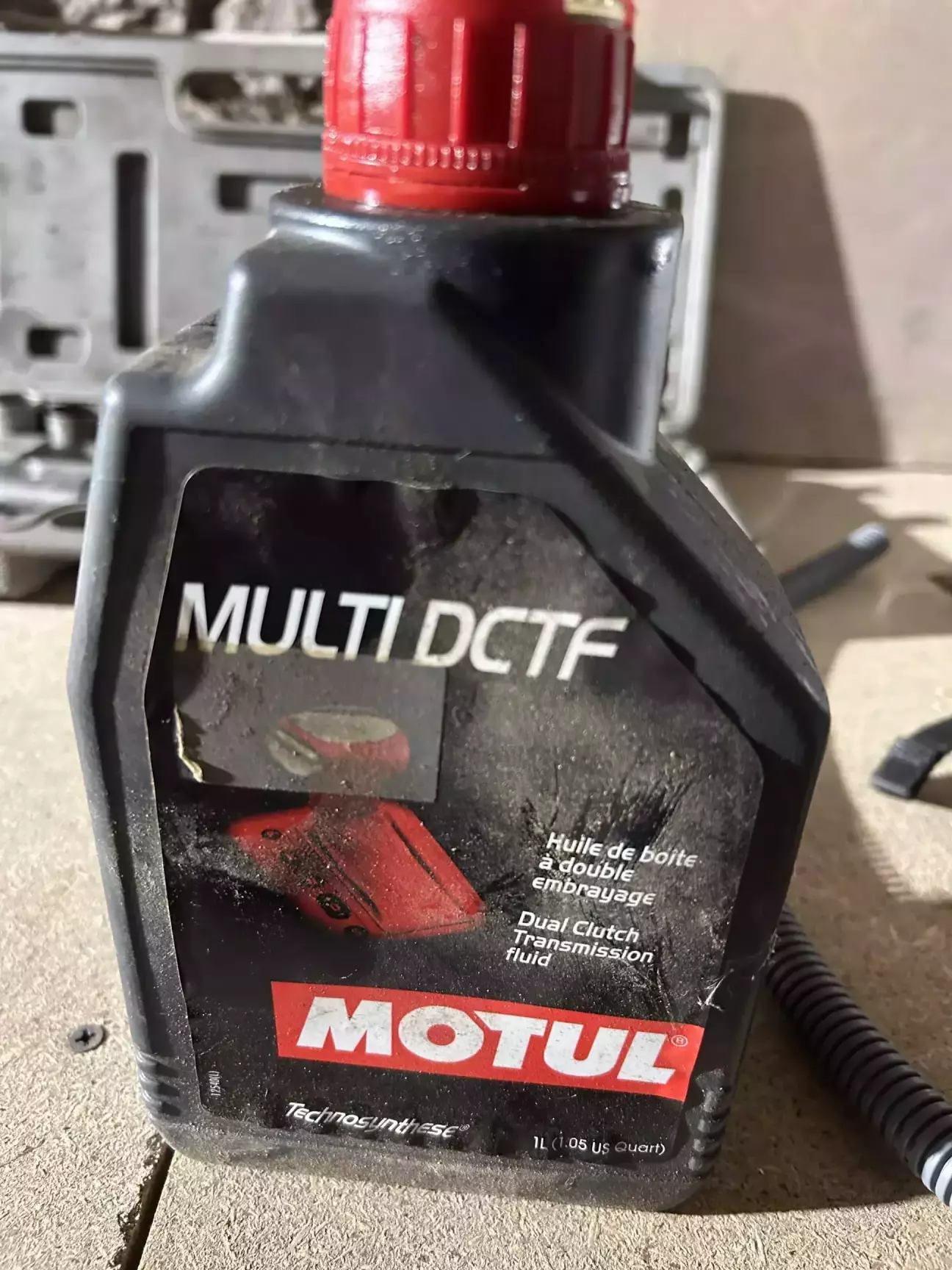 Одне з олив котре використовується