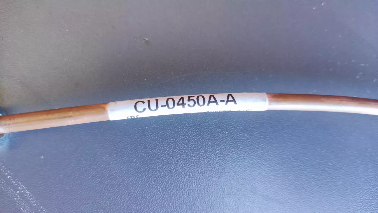 QUICK BRAKE CU-0450A-A Трубка гальмівна