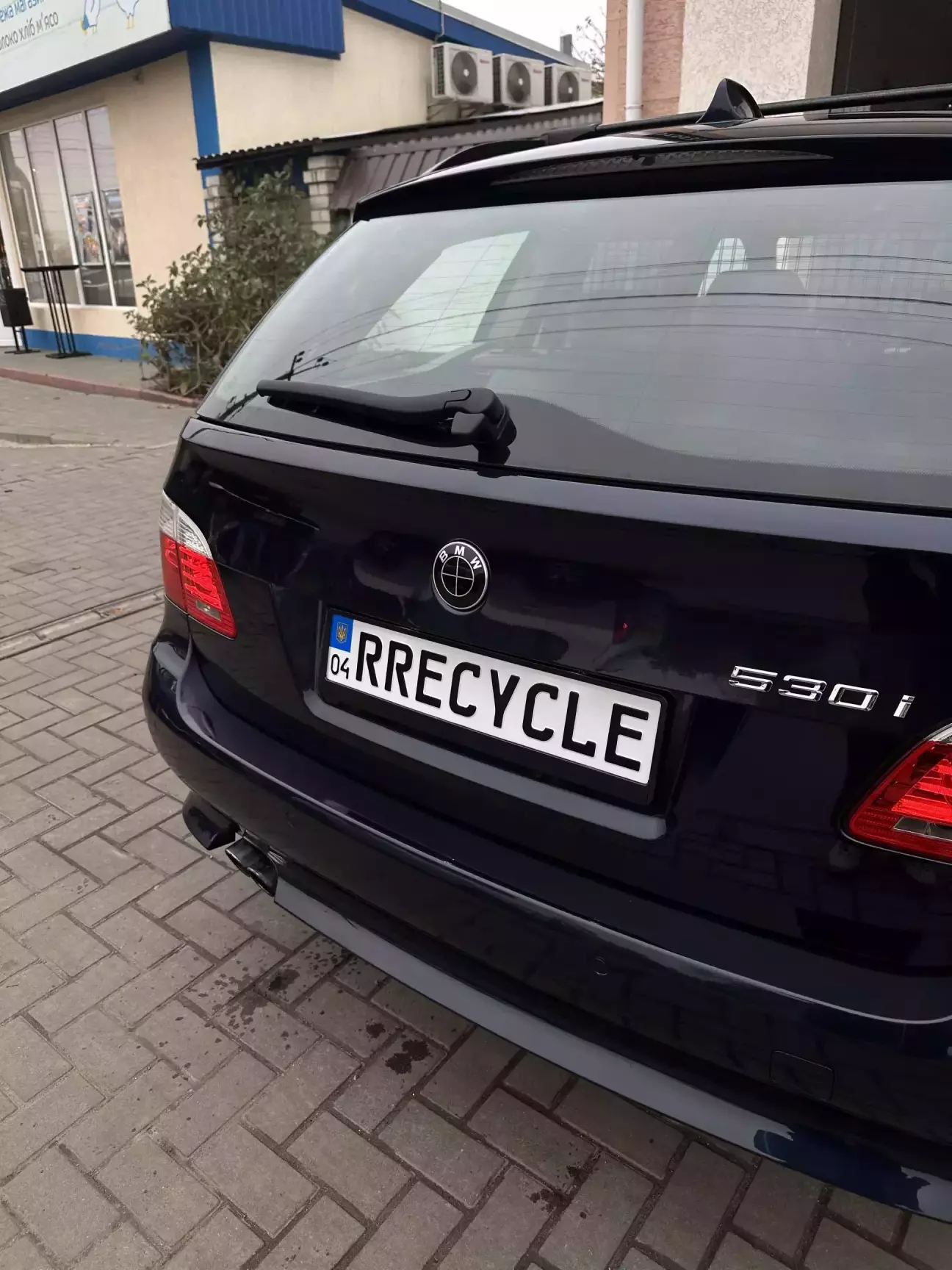 А вот чистеньким, это уже мы любим