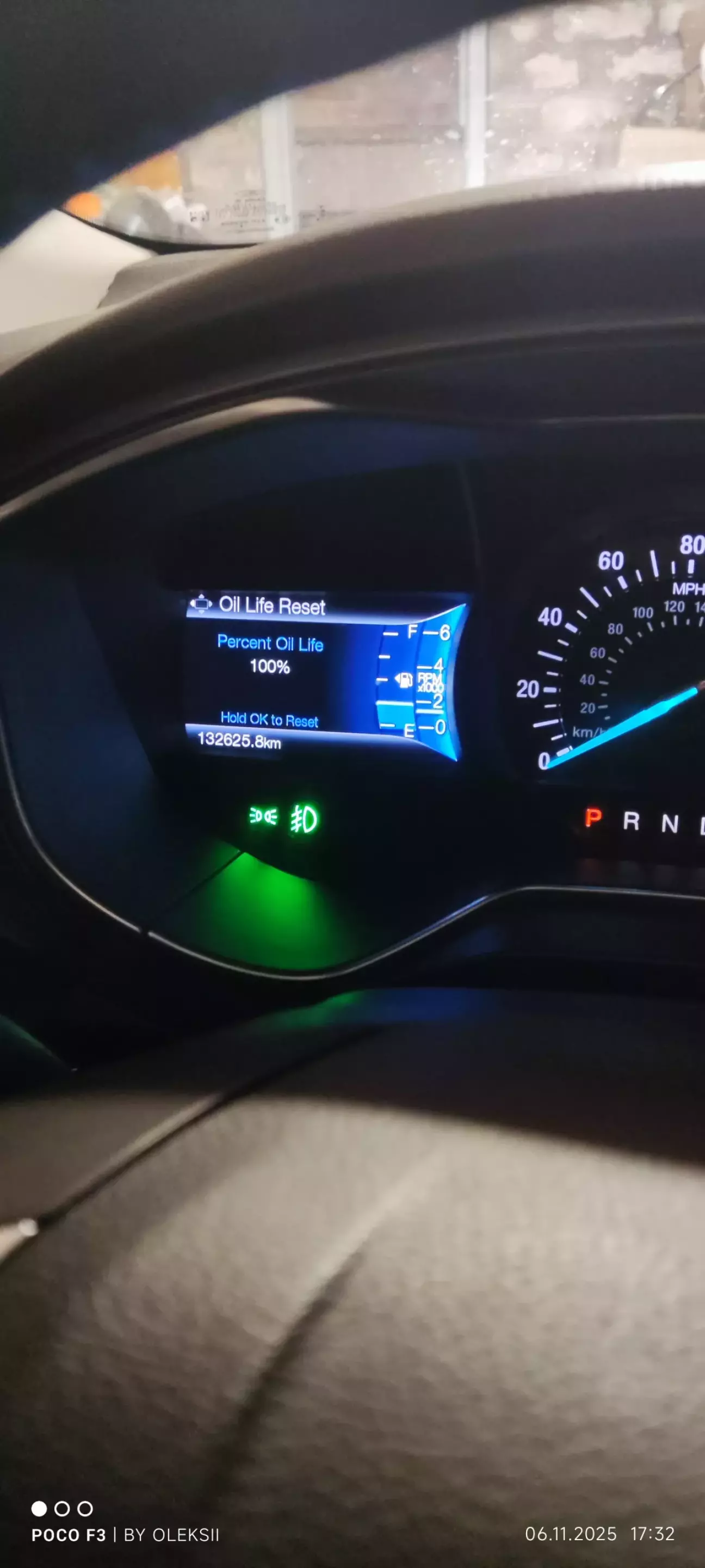 Ну і скидання лічильника життя мастила