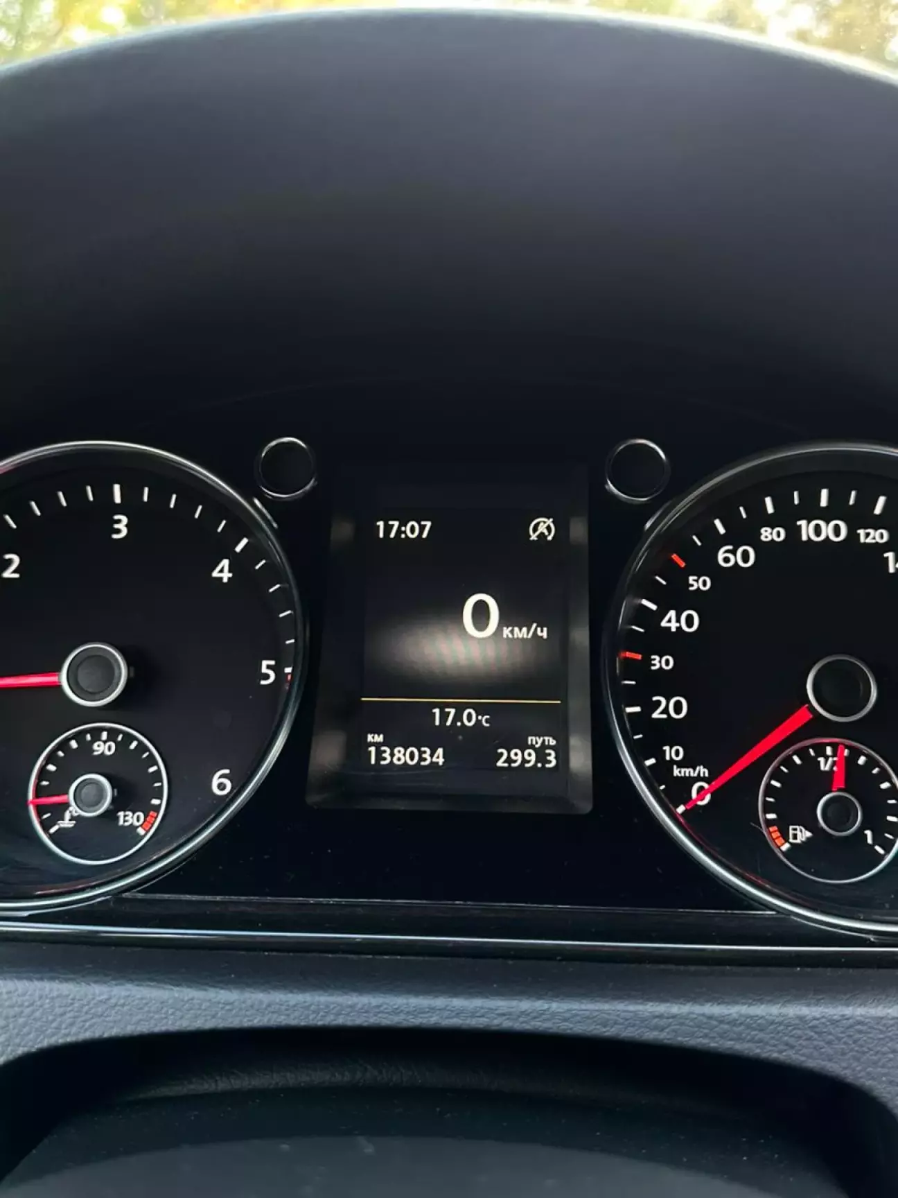 Значок в правому куту СТАРТ/СТОП OFF