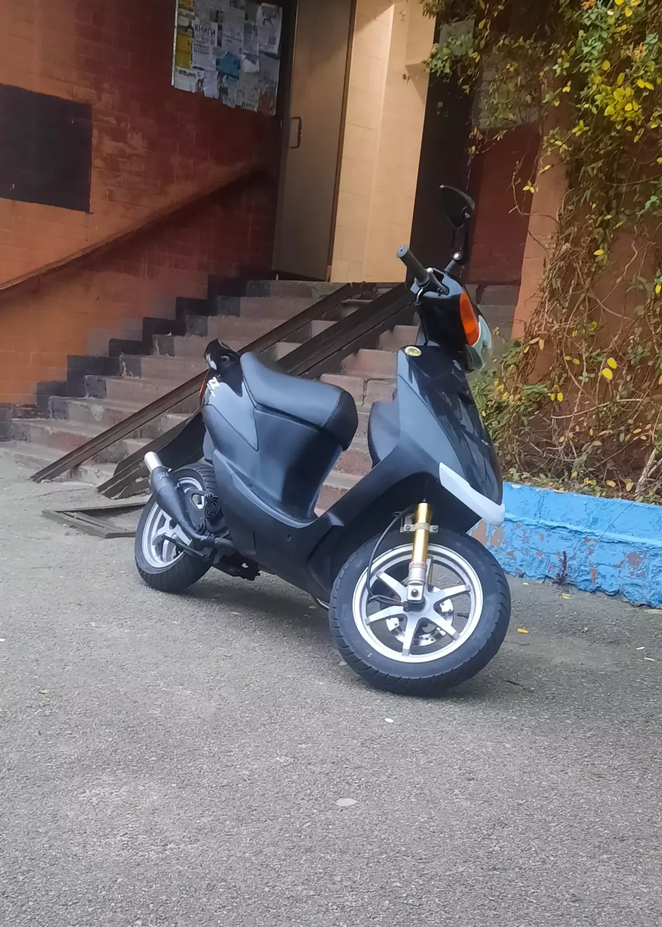 Suzuki ZZ in chup sport 50cc.(тимчасово)