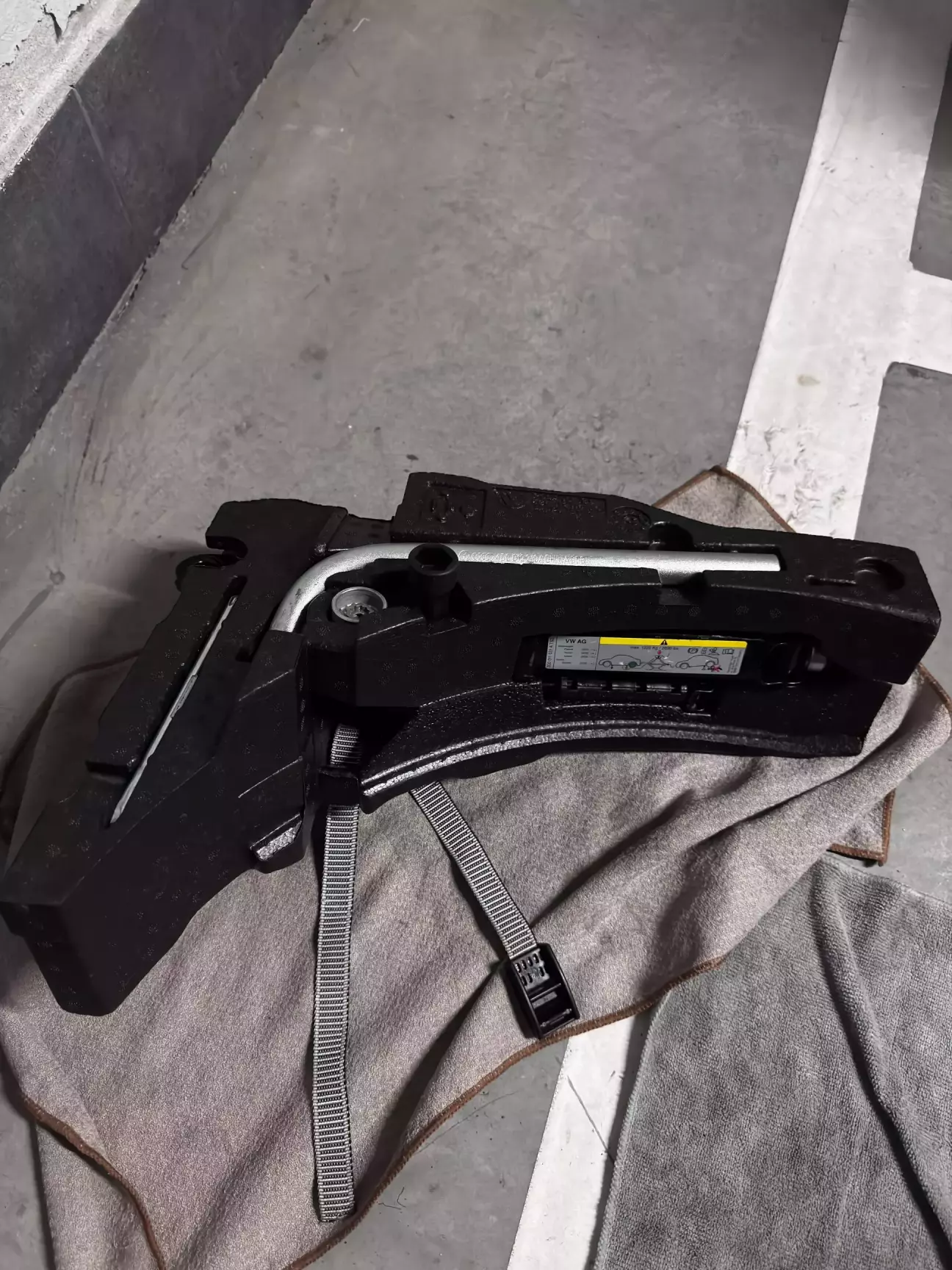 Зібраний комплект.