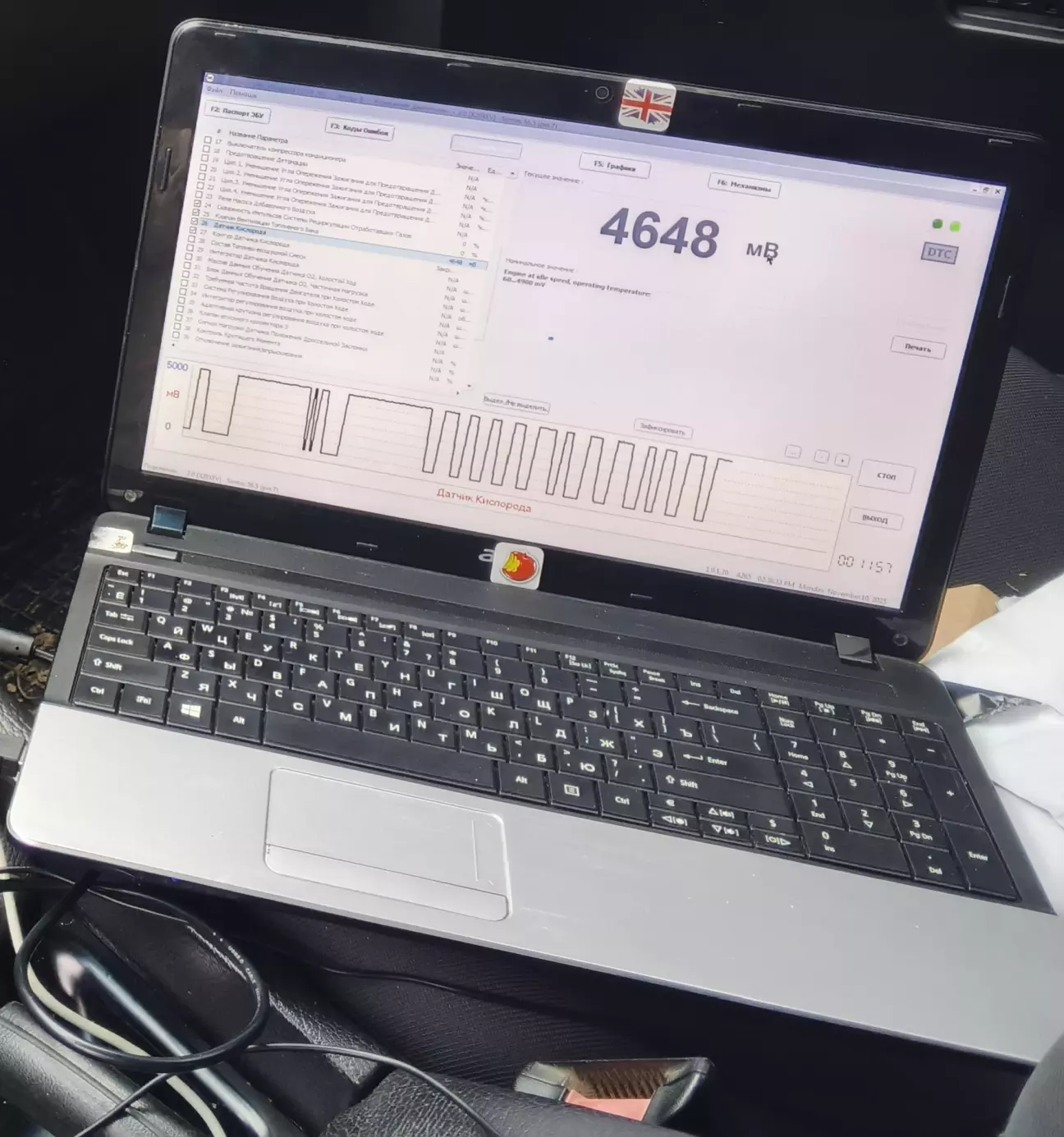 Показники лямда зонда... Скачуть...