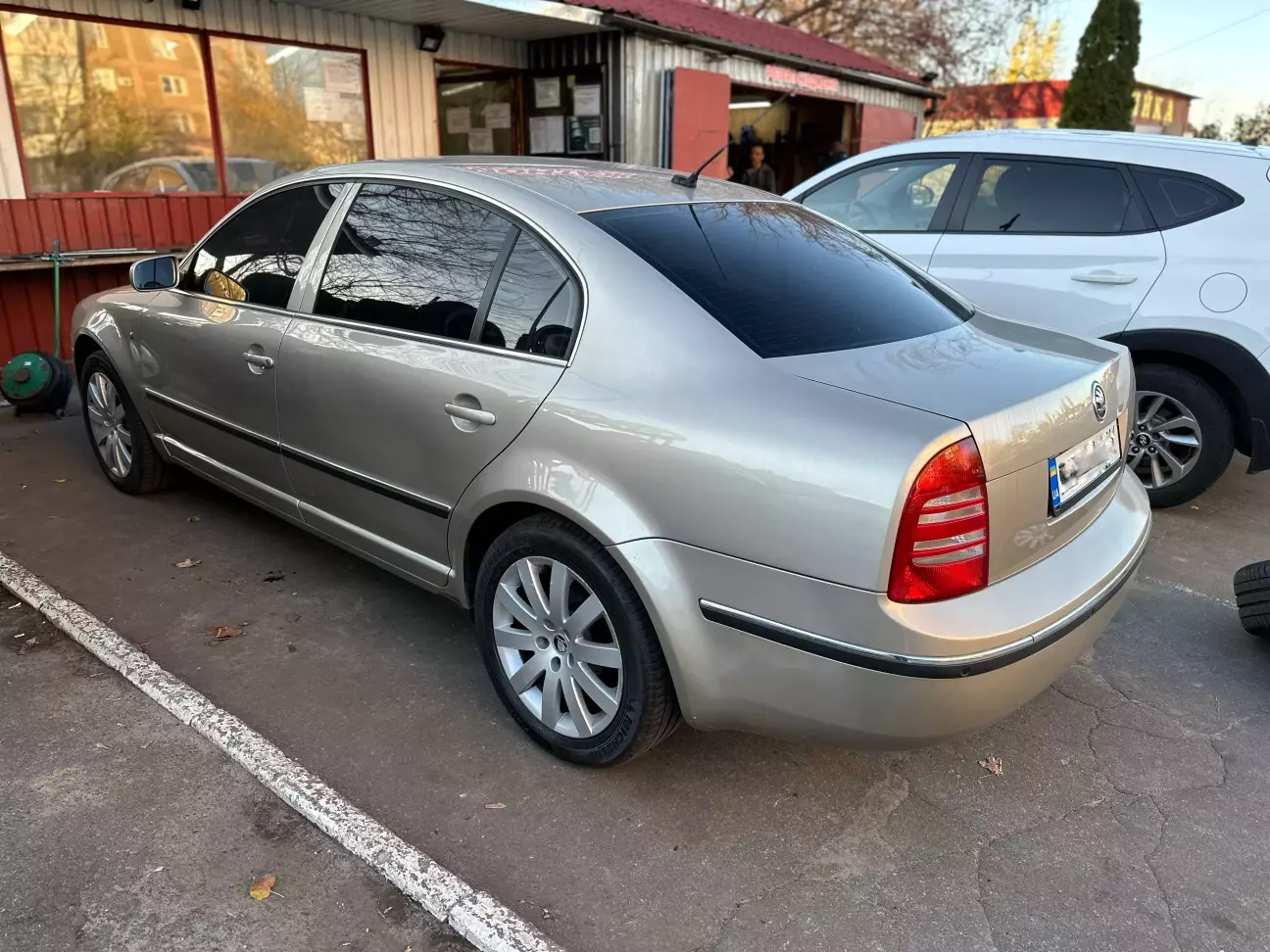 Комплект на літо