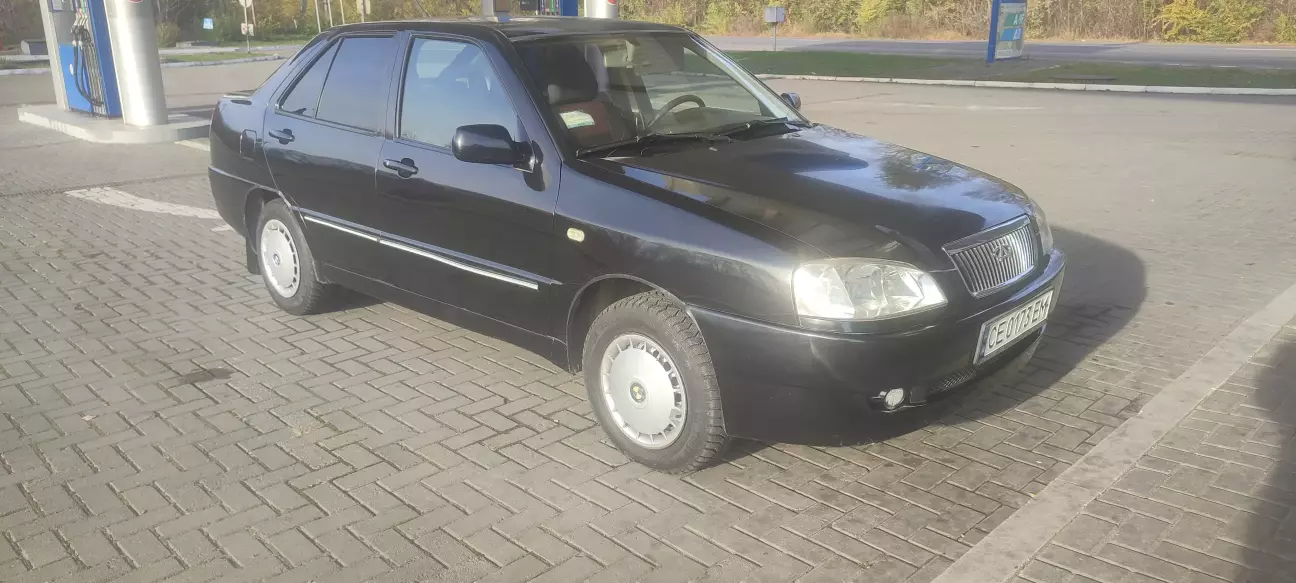 Фото зроблено за декілька днів до поїздки