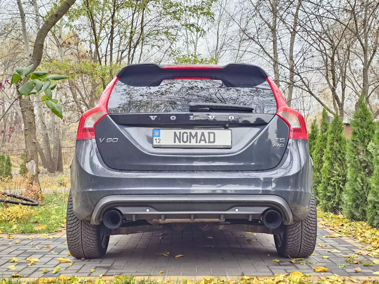 Викрутив світло, щоб ьуло видно труби😅