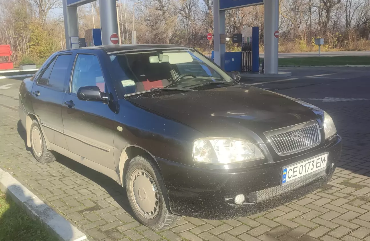 Гарно з'їздив. Красуня Попелюшка