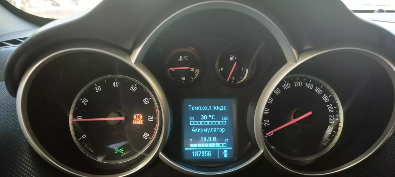 Приборка стала набагато інформативніше.