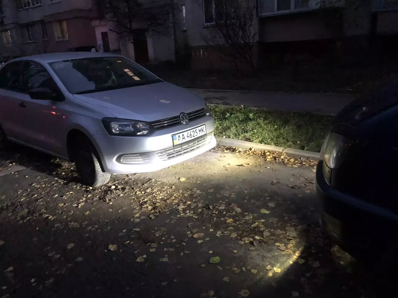 Скоріше дхо ніж протитуманні фонарі.