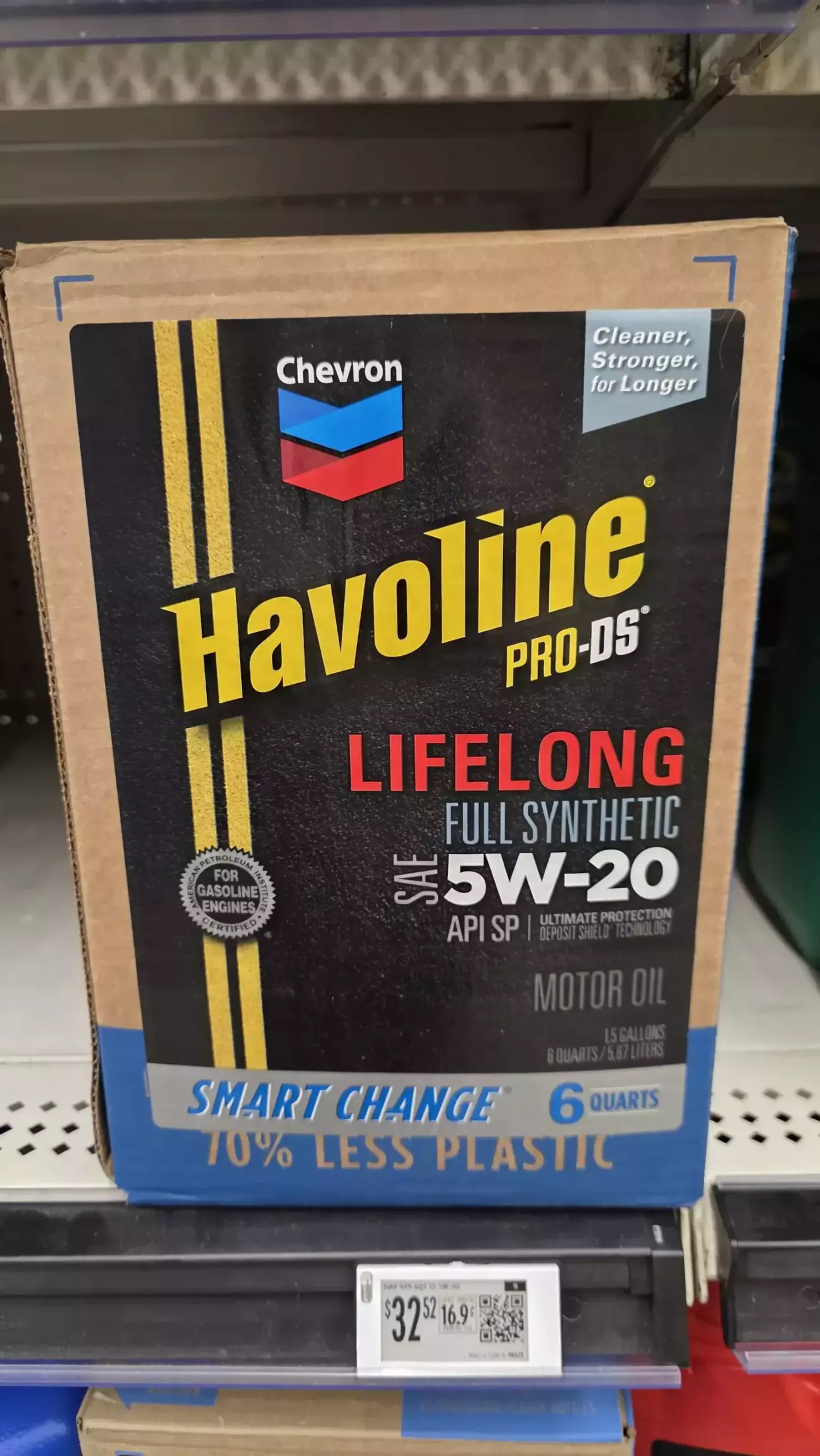 Супер еко-френдлі картонна версія