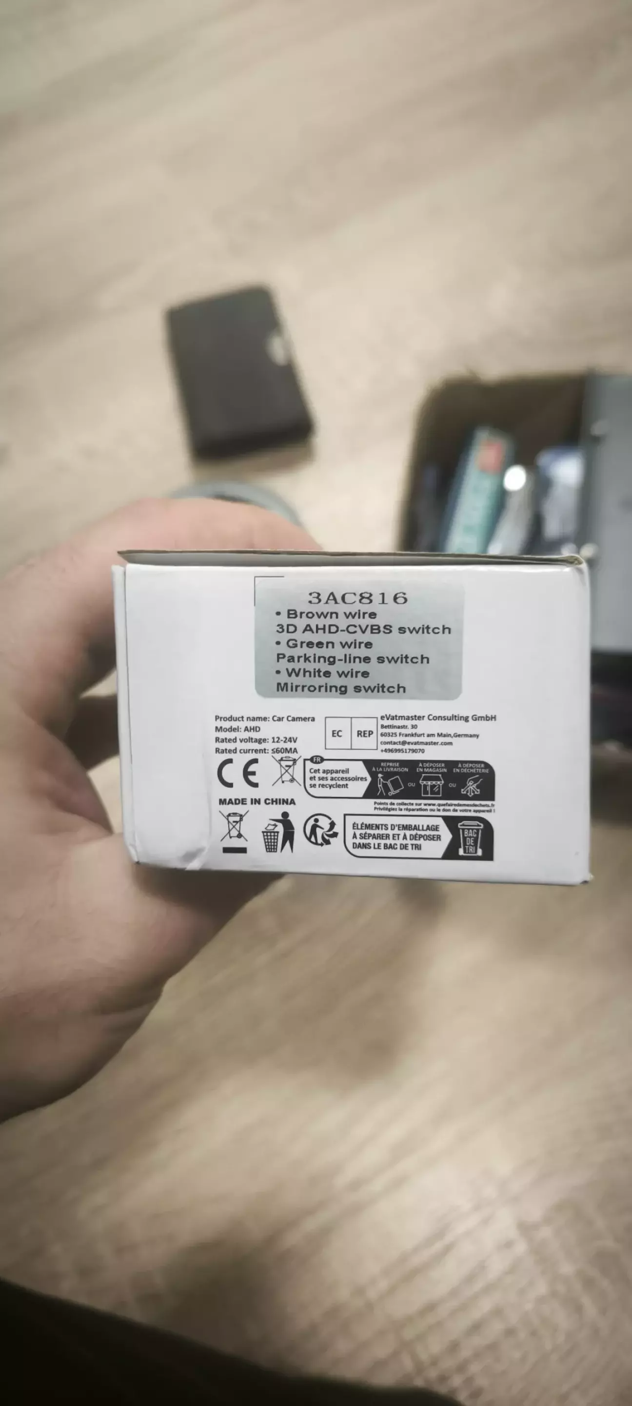 Придбав ось таку камеру, не дешева. AHD 1080p з сенсором Sony.